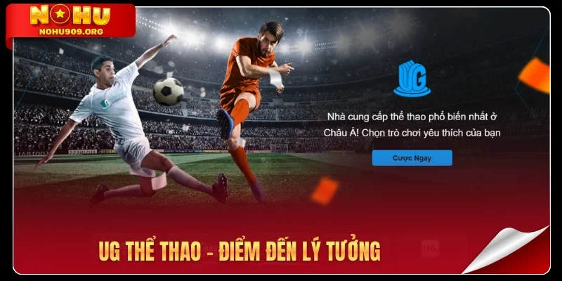 UG thể thao